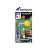 Hayabusa Halfbeak Device Super Ball & Triple Shimori (for Reel Rod) 3.5-0.8 HA135
