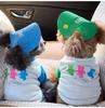 1 Piece Summer M-Shaped Embroider Three-Color Sun Hat for Dogs, Pet Cats, Pets, Elastic Pig Nose Buckle Adjustment Hat