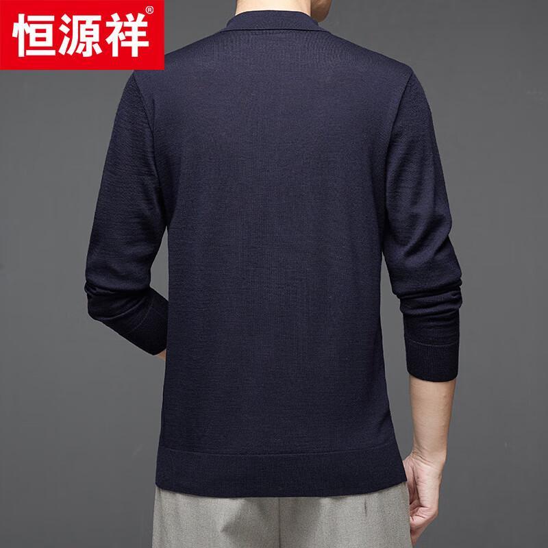 Hengyuanxiang Men's 100% Fine Wool Thin Lapel Sweater