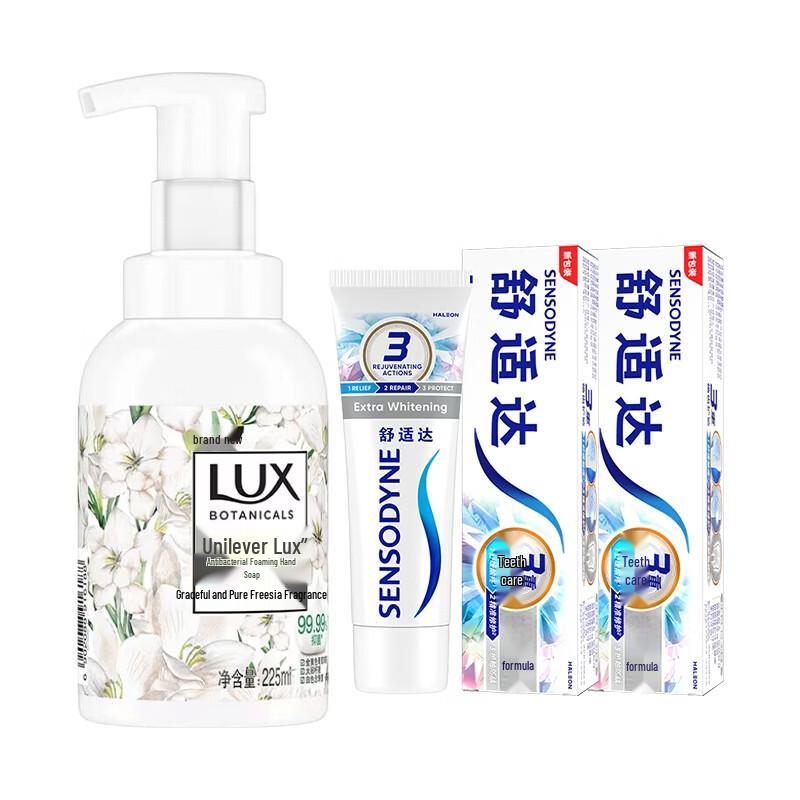 Lux Foaming Hand Wash & Whitening Toothpaste Set