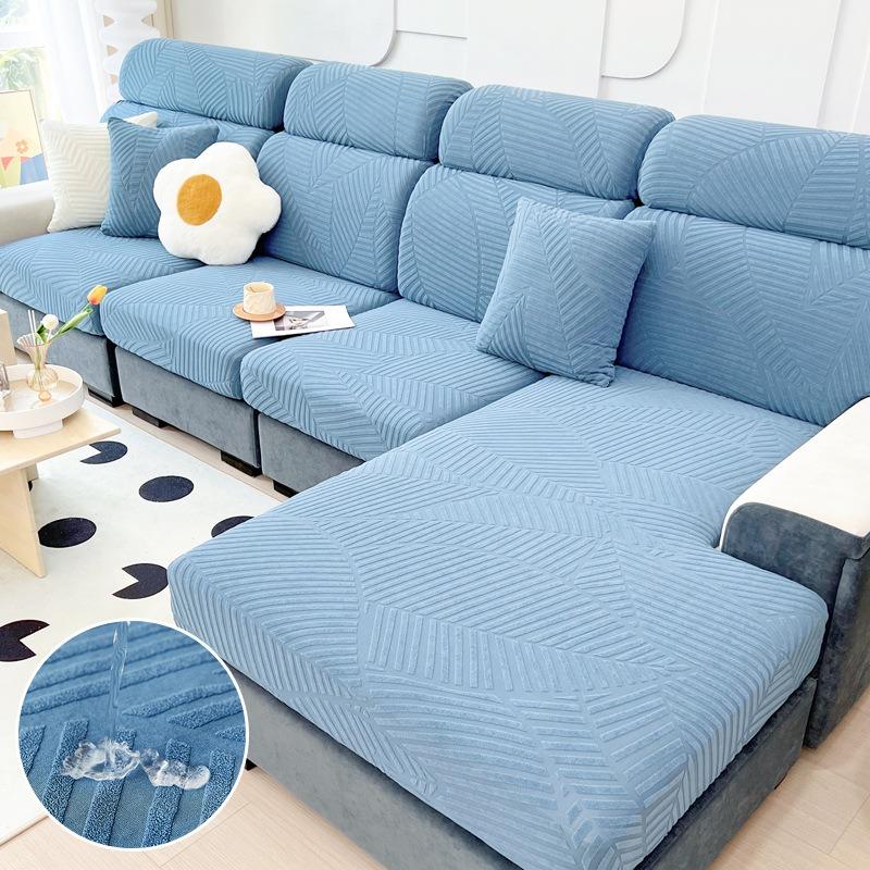 New Waterproof Fabric Sofa Cover Jacquard Solid Sofa Cushion Seat Case Stretch L-Shaped Cover Living Room Furniture Protector