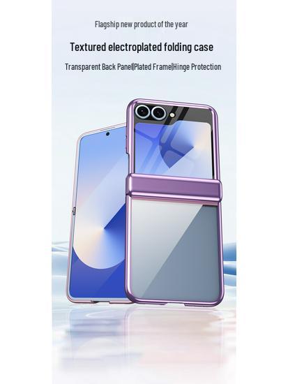 Samsung Z Flip6 Electroplated Full Coverage Drop-proof Case with Integrated Hinge Film