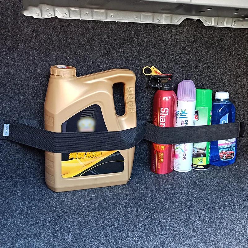 Car Trunk Organizer Elastic Fixing Tape Fire Extinguisher Water Tank Miscellaneous Storage Fixing Tape Cars Storage Accessories