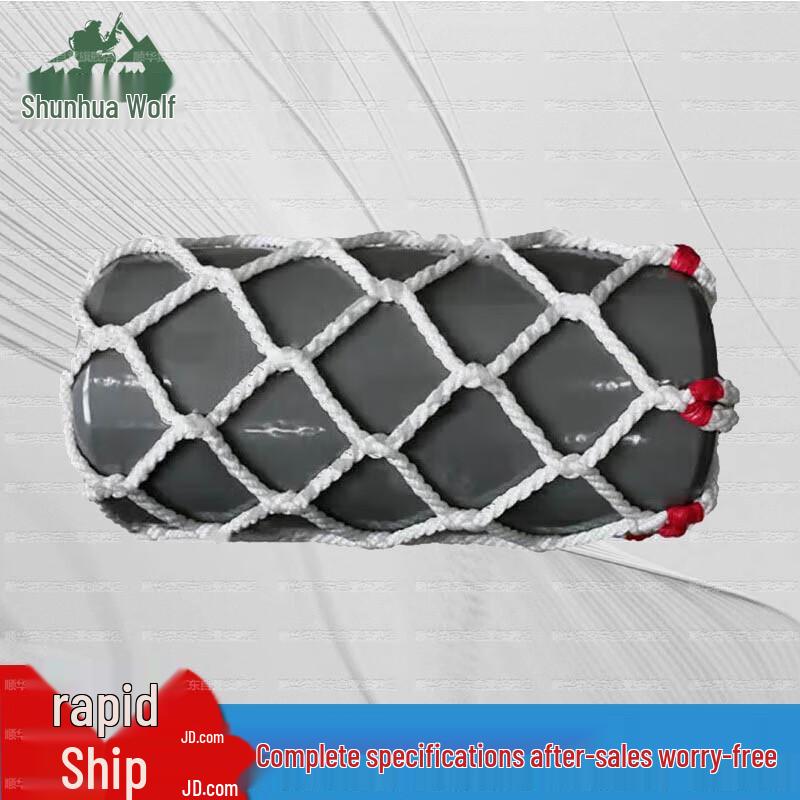 Shunhualang Marine Fender Buoy