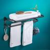 MDNG Black Folding Towel Rack