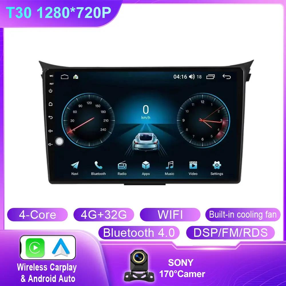 

Android 14 Carplay Auto For Hyundai I30 Elantra GT 2012 2013 2014 2015 2016 2017 Car Radio Stereo Video Multimedia GPS Player BT