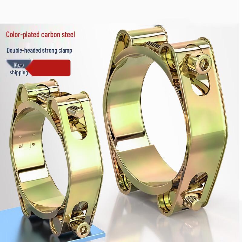 Galvanized Iron Double Head Hose Clamp