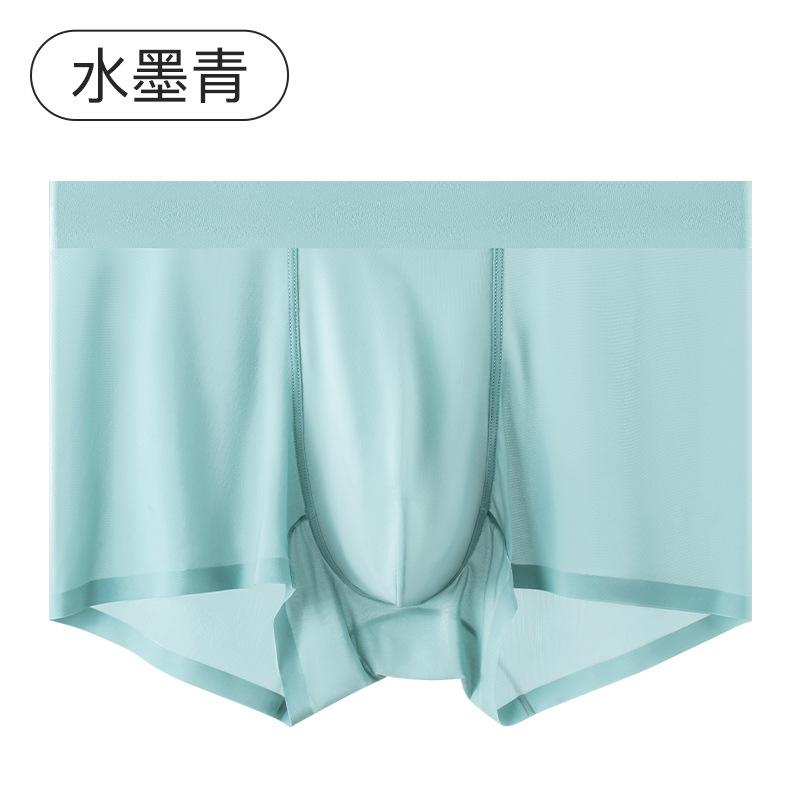 Ice Silk Nude Mid-Waist Underwear Men'S Comfort 10A Antibacterial Mulberry Silk Crotch Men'S Underwear