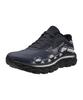 Mizuno (Male) Wave Horizon 7 - India Ink:Nimbus Cloud:Black / J1Gc242653
