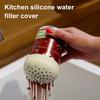 7,5CM Silikon Dosen Sieb Lebensmittelqualität Multifunktional Schnell Ablaufend Mini Dosenfilter Abdeckung Konservennahrung