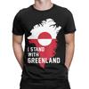Herren I Stand with Greenland Unterstütze die Grönländer T-Shirts Baumwollkleidung Vintage Kurzarm-T-Shirt Übergröße T-Shirt