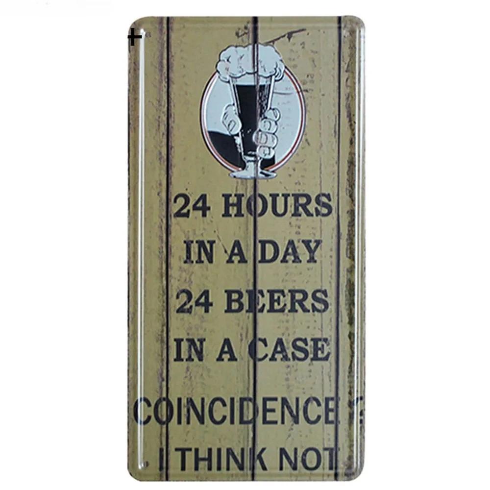 Welcome Beer Zone Metal Tin Signs Cold Beer Posters Front Door Club Bar Pub Cafe Wall Decors Retro Metal Signs