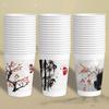 Saintbelle Ink Jiangnan Disposable Paper Cups
