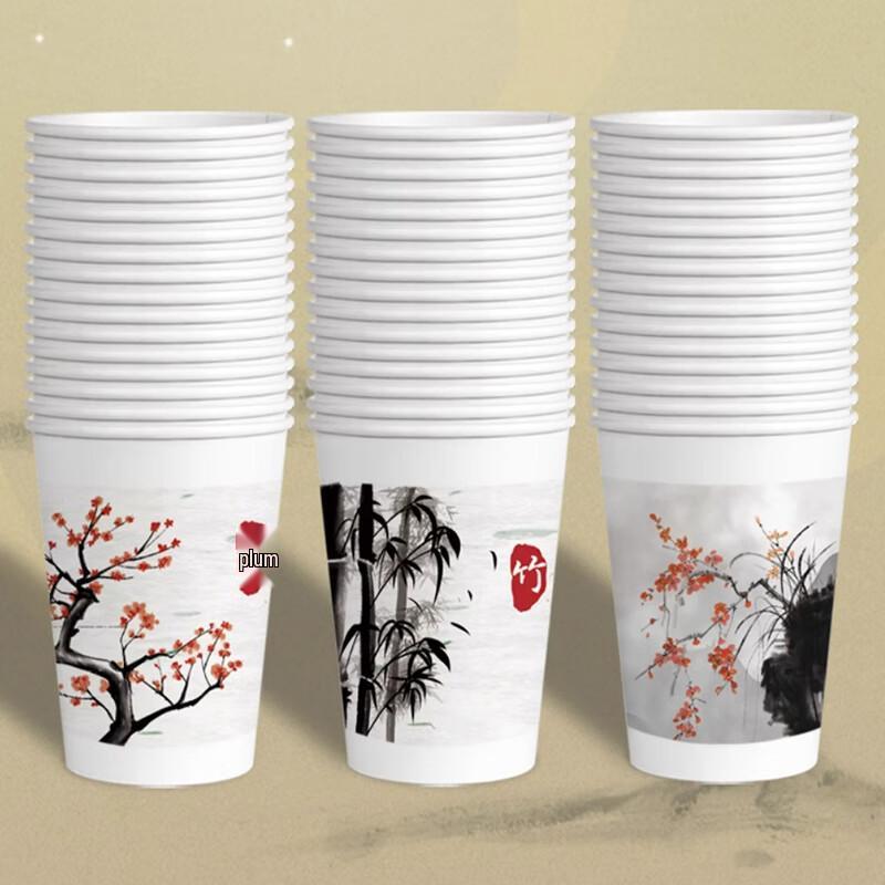 Saintbelle Ink Jiangnan Disposable Paper Cups