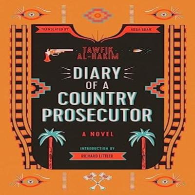 Diary of a Country Prosecutor by Tawfik AlHakim Paperback Book 9780863569814