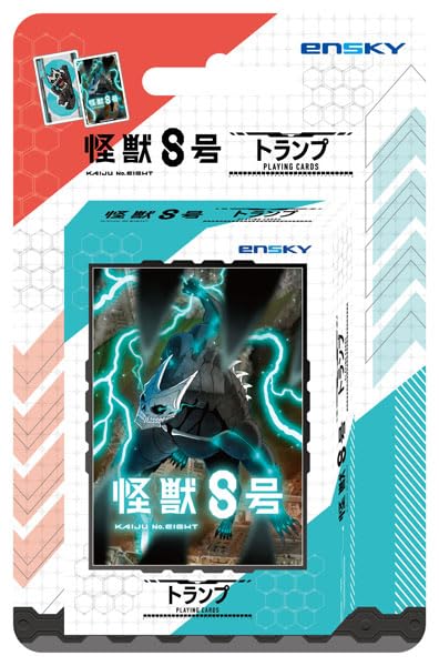 

Игральные карты аниме «Kaiju No. 8 дюймов