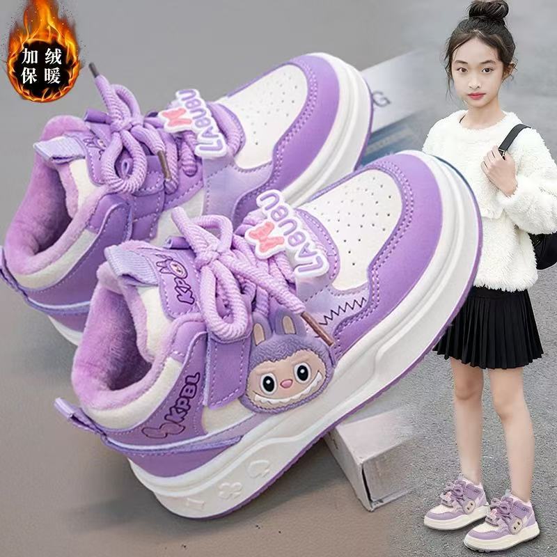 Girls Cartoon Sneakers Velvet Two Cotton Shoes 2025 Autumn and Winter New Middle-aged and Older Children's Casual Shoes Cute Children's Board Shoes