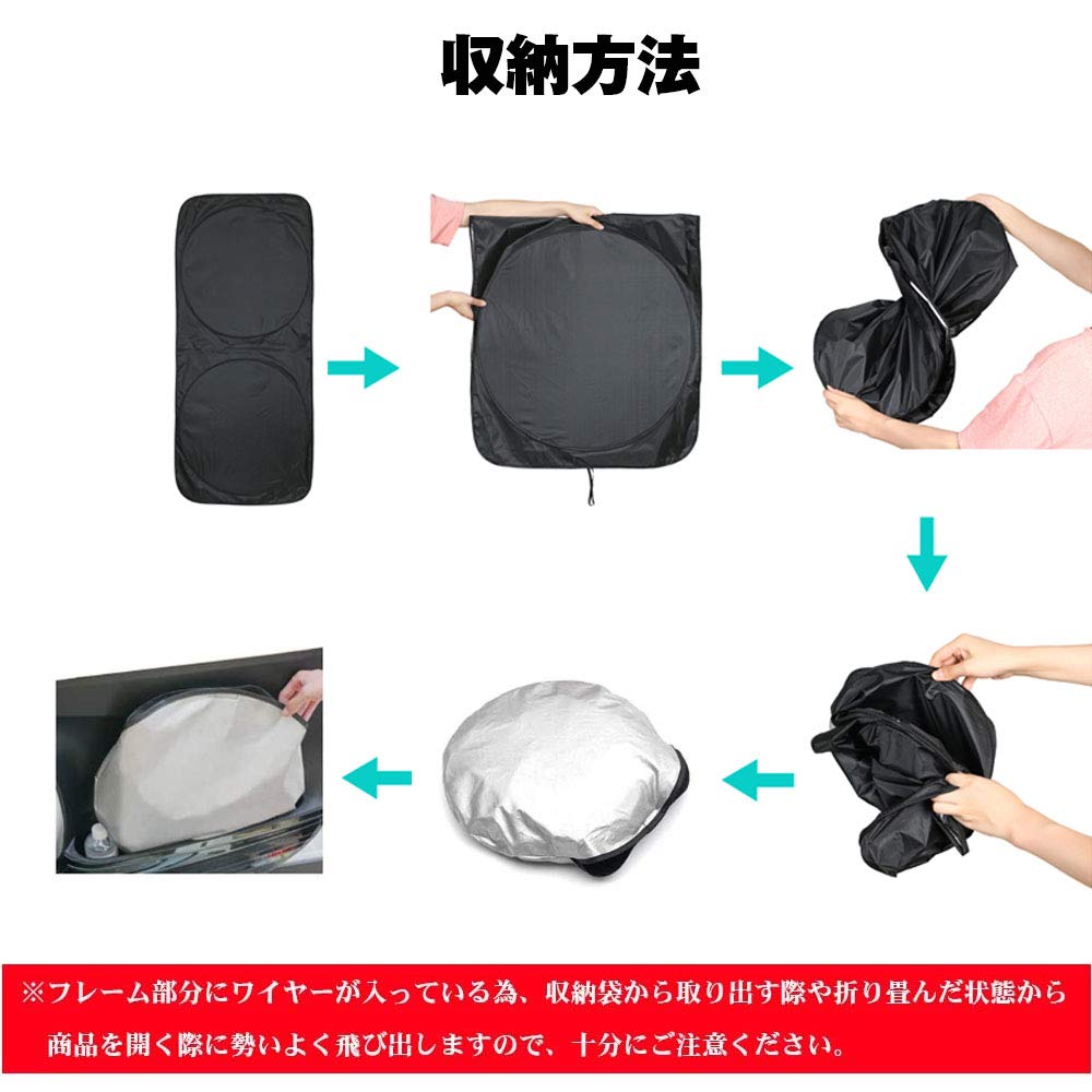 XIKER Suzuki Jimny JB64W JB74W Special Sunshade for Windshields, Heat Protection, Lightweight, Compact, UV