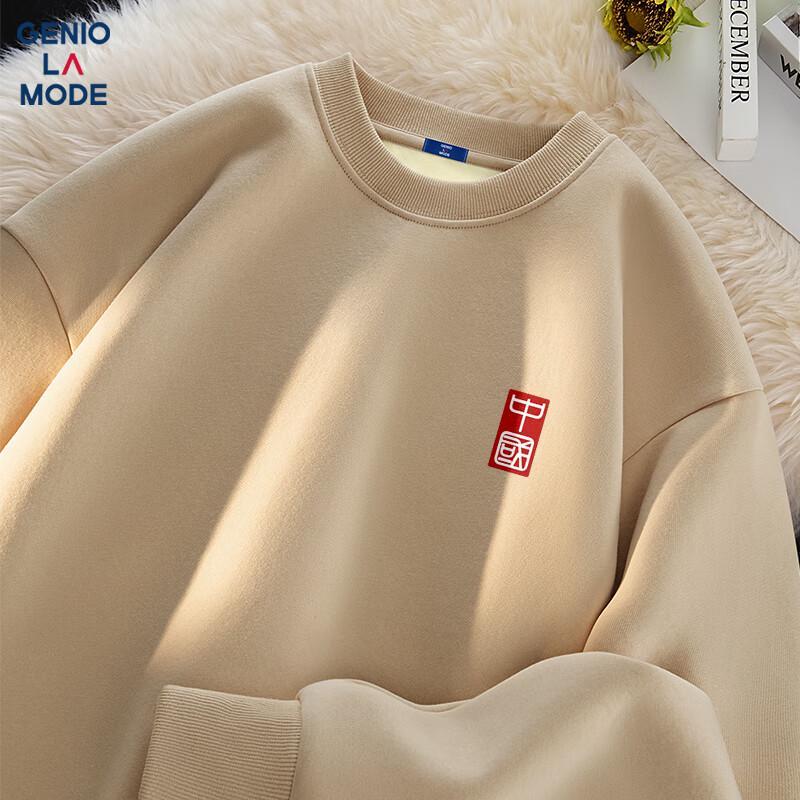 

GENIOLAMODE Men s Warm Fleece-Lined Round Neck Sweatshirt M