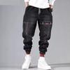 Fashion Ankle Banded Denim Men Jeans Black Gray Cargo Pants for Men Elastic Baggy Harem Pants Streetwear Hip Hop Jeans
