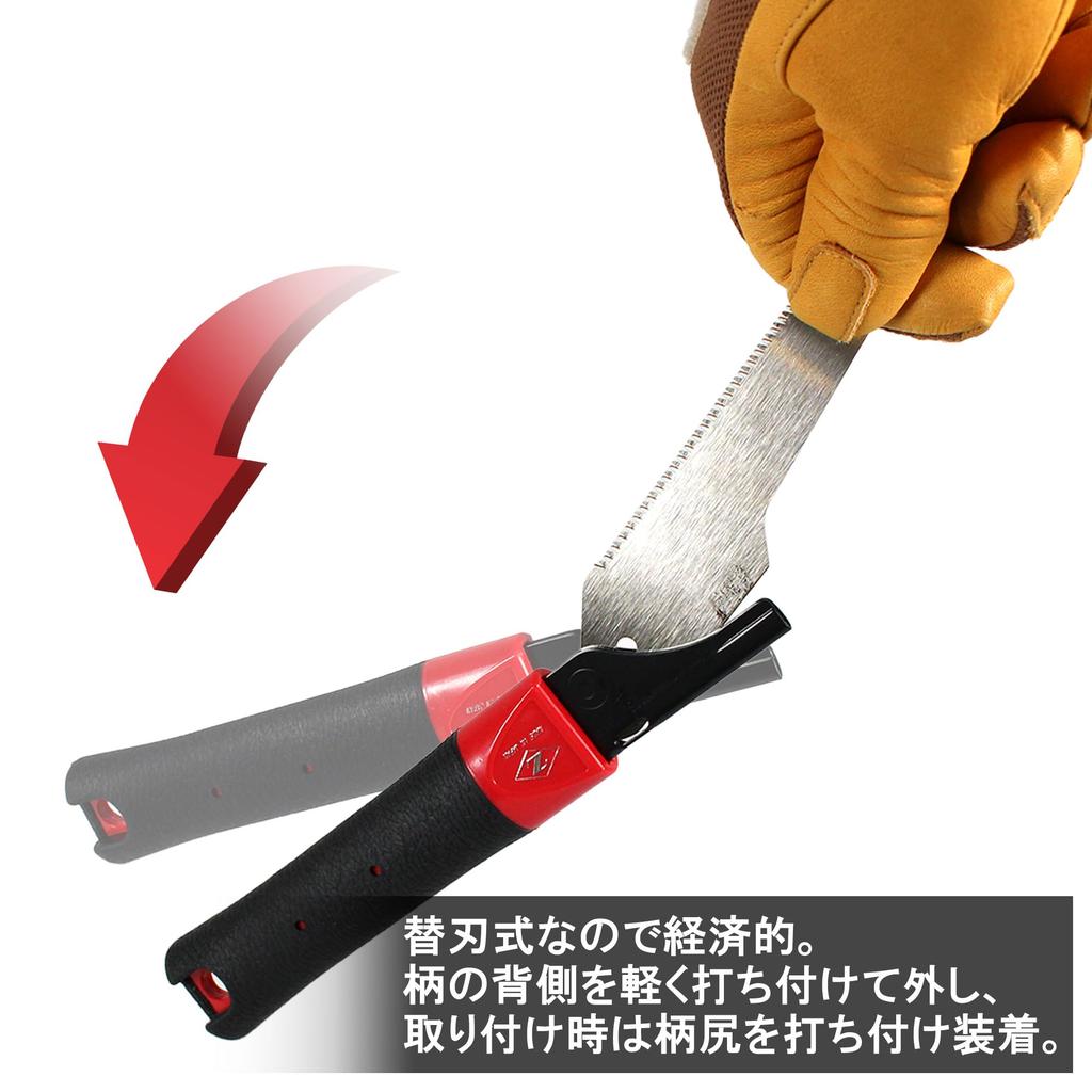 Z-Saw Z-Saw Western Waist Saw, 180mm, for Kitchen Panels, Model 15214