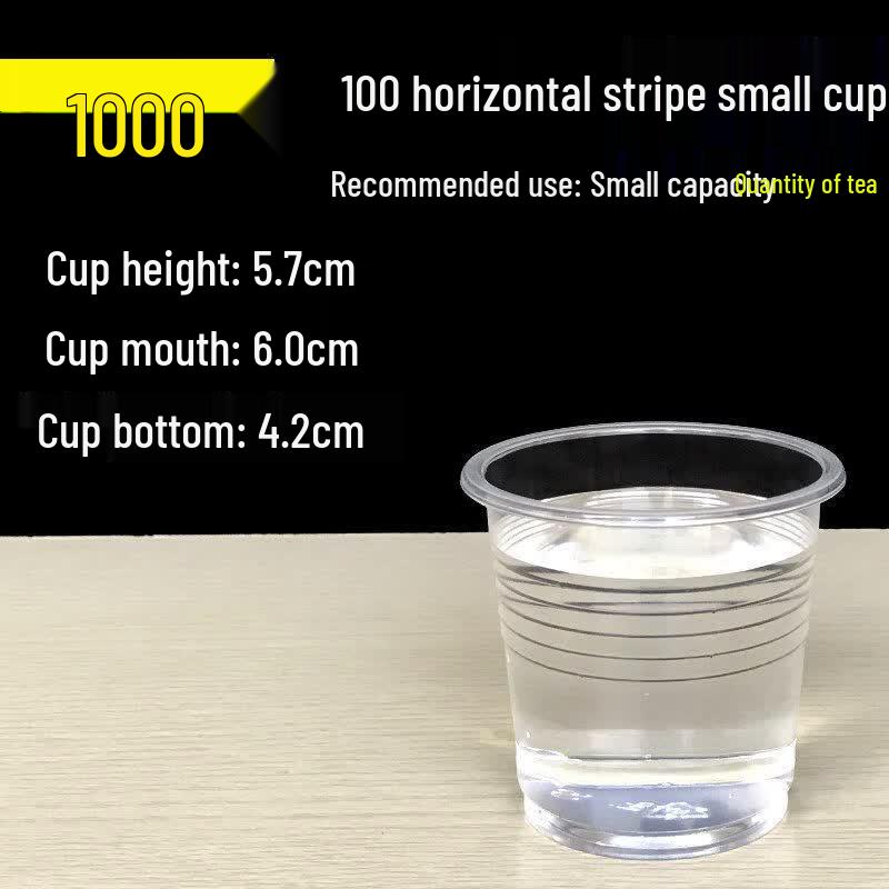 Xihe Disposable Transparent Plastic Cups