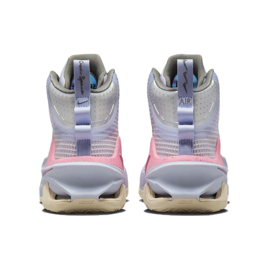 Nike Air Zoom GT Jump Easter Unisex Sneakers Purple Oxygen-Purple Coral-Chalk CZ9907-501