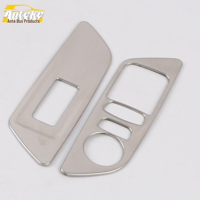 

Maxus 2019 G10 Window Lift Switch Decorative Panel Accessories