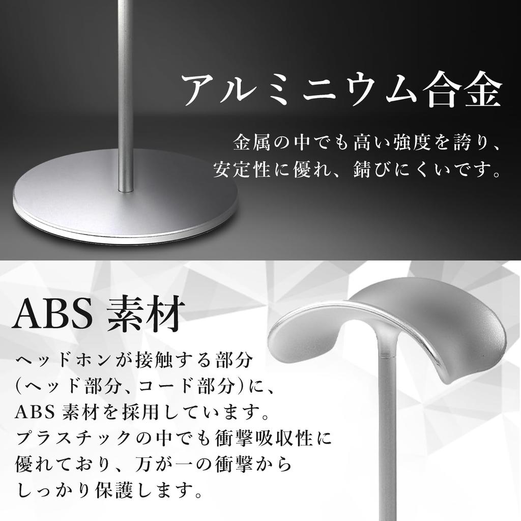 Ambiante Headphone Headphone Compatible with AirPods and Multiple Japanese Company Stand, Hanging/Standing Stand, Holder, MAX, SONY, Models,