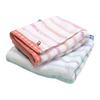 Imabari Towel Certified Bath Towel Hiorie Border Jacquard Lyric Set of 2 Assorted 2 Colors 01 Made In Japan Imabari Brand Quick Dry Cotton 100%