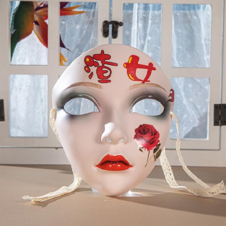 Halloween Costume Mask Hand Painted Mask Full Face Mask For Women Men Cosplay Enthusiasts Masquerade Decoration Mask