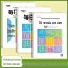 Produtos para escola – Ensino de escrita
