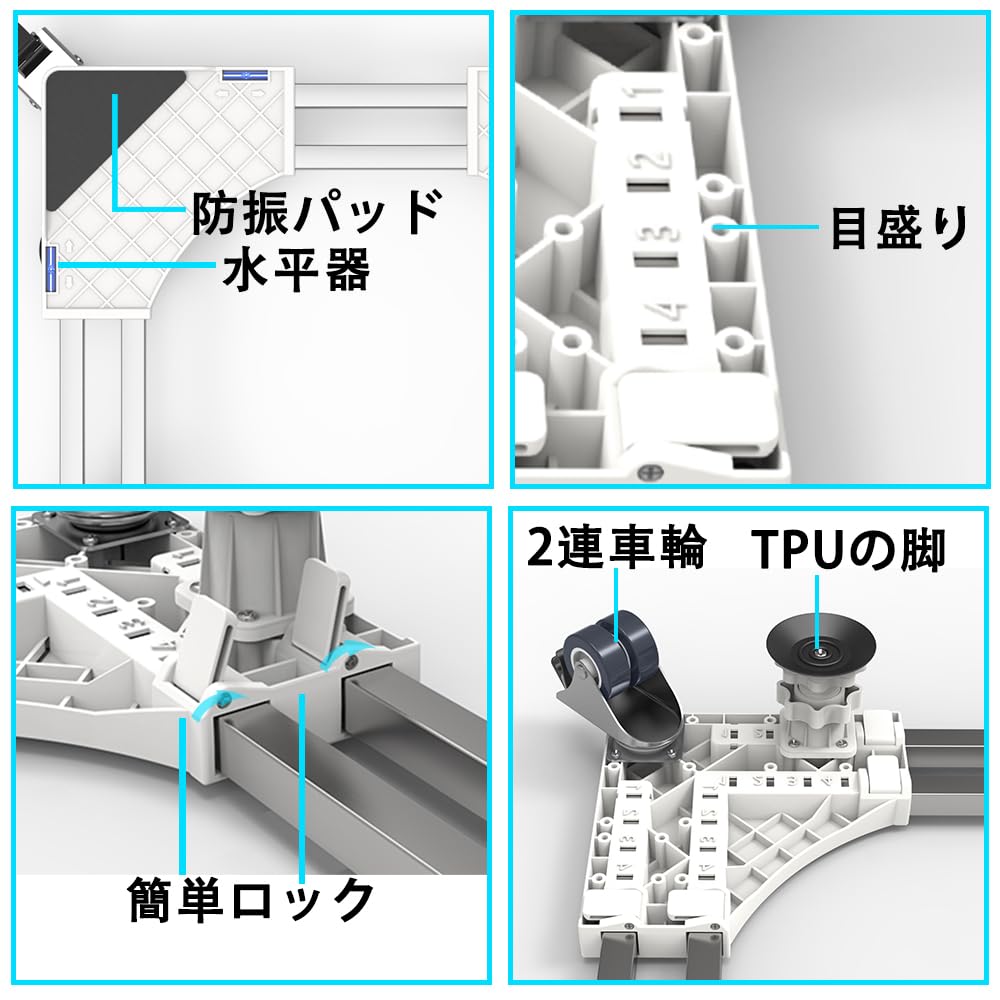 DEWEL Washing Machine No Screws Refrigerator Stand with Adjustable Washing Machine Pan Weight Telescopic Drain Pan with Compatible with Fully