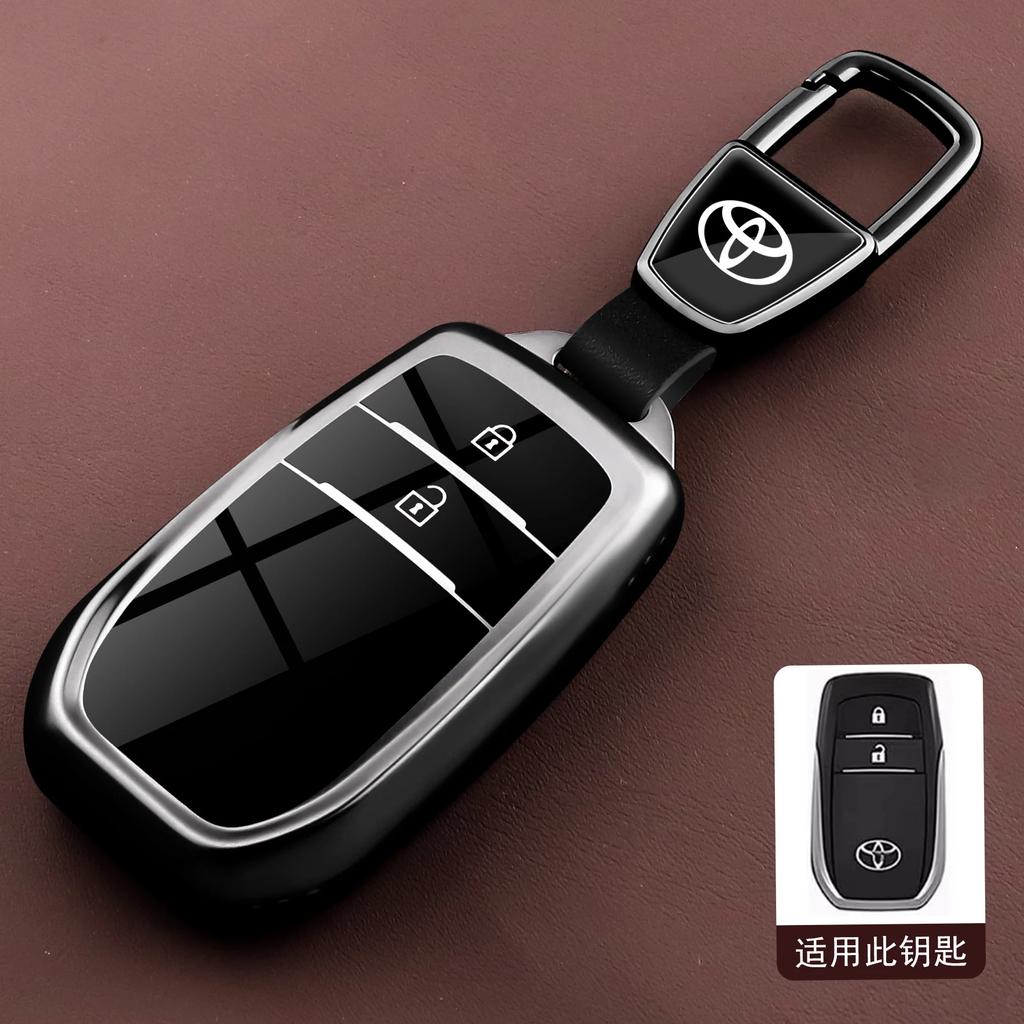 zfjpu3 Car Key Case Cover for Toyota Hilux Corolla Avensis Prado Fortuner RAV4 CHR 2 3 4 Buttons TPU Shell Accessories