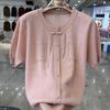 Fashionable Mother's Buttoned Ice Silk Knitted Sweater Short-sleeved T-shirt Summer New Fashion Style Noble Shirt Middle-aged and Elderly Tops