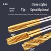 Jiyue Titanium Coated Cobalt HSS Spiral Machine Tap
