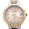 Used CITIZEN Watch XC (Cross-sea) H058-T016553 Ladies Radio Silver