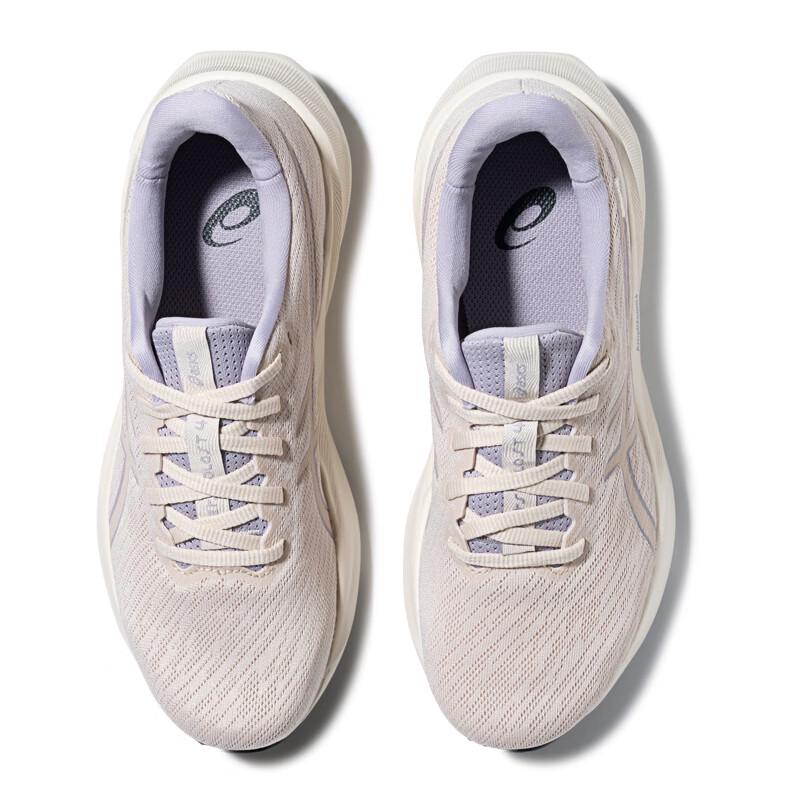 Asics Women's VERSABLAST 4 Running Shoes