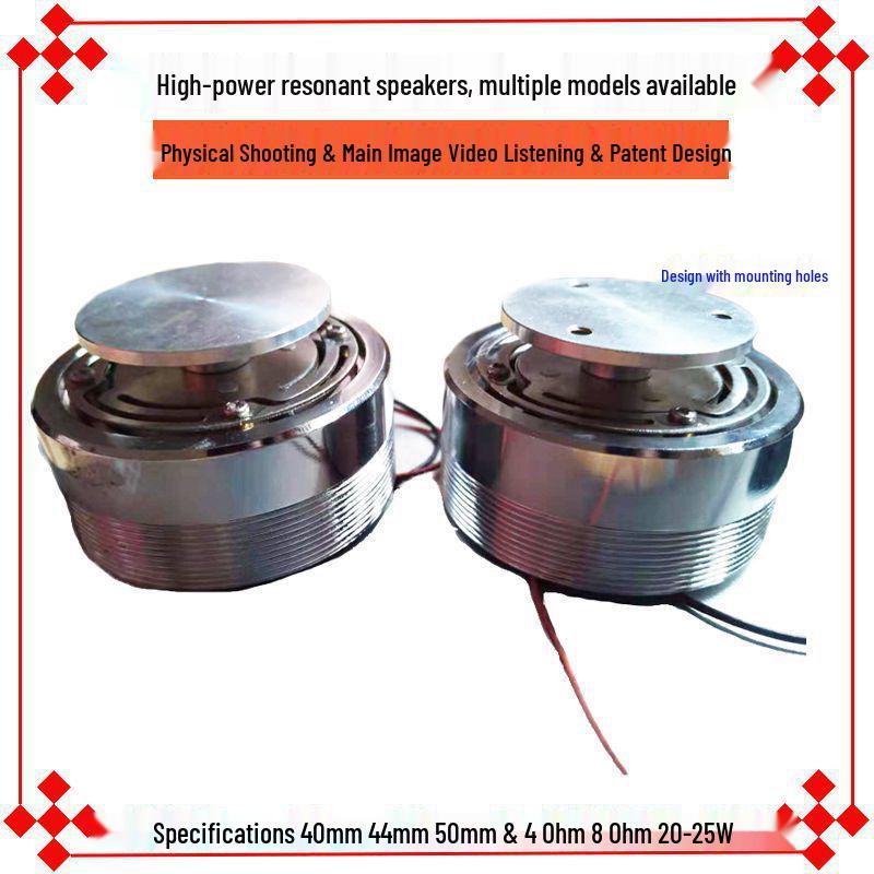 Haut-parleur à vibration résonante secouant le sol de 2 pouces, 4-8 Ohm, 20 W Basse Fréquence Accessoire DIY