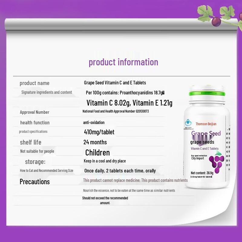 By-Health Grape Seed Vitamin C + E Tablets