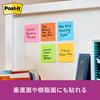 Post-It Notes Strong Adhesive Notes Neon Color 75 x 100 mm 90 Sheets x 5 Books 657-5SSAN