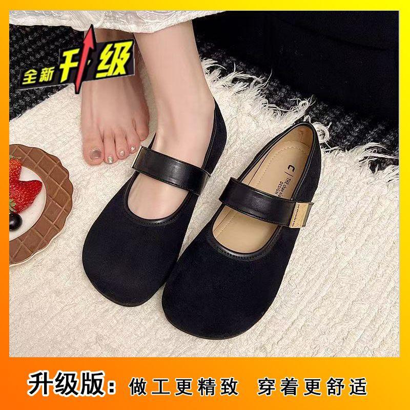 Ladyshoes Versatile Fashion Women's Shoes Retro Square Head Shallow Mouth Small Single Shoes One Word Mary Jane Flat Bottom Soft Sole 2025 New