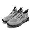 Große Sneaker Leichte Laufschuhe Fliegendes Gewebe Sportschuhe Trendige Schuhe Outdoorschuhe