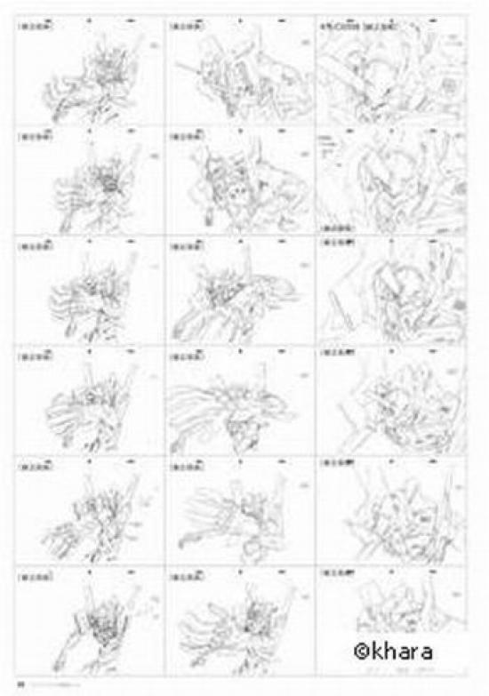 You Are Alone Animation Original Drawings Evangelion 1.0 (Not) (Variety)