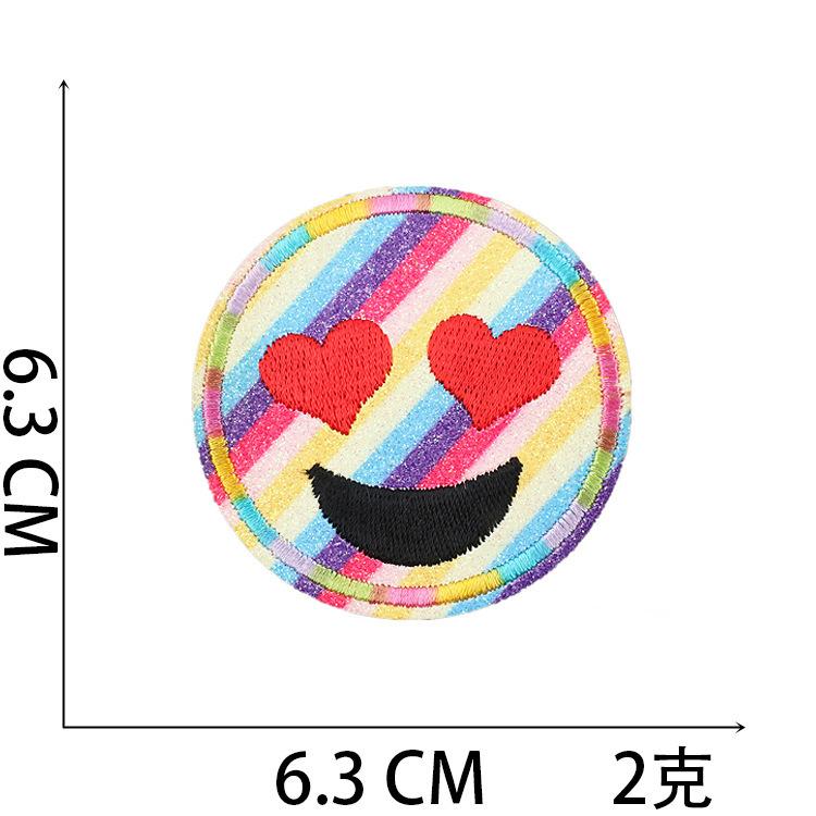 Classic Computer Embroidery Cloth Sticker Gradual Change Smiley Face Patch Sticker Color Expression Embroidery Sticker Clothes Decoration Embroidery C