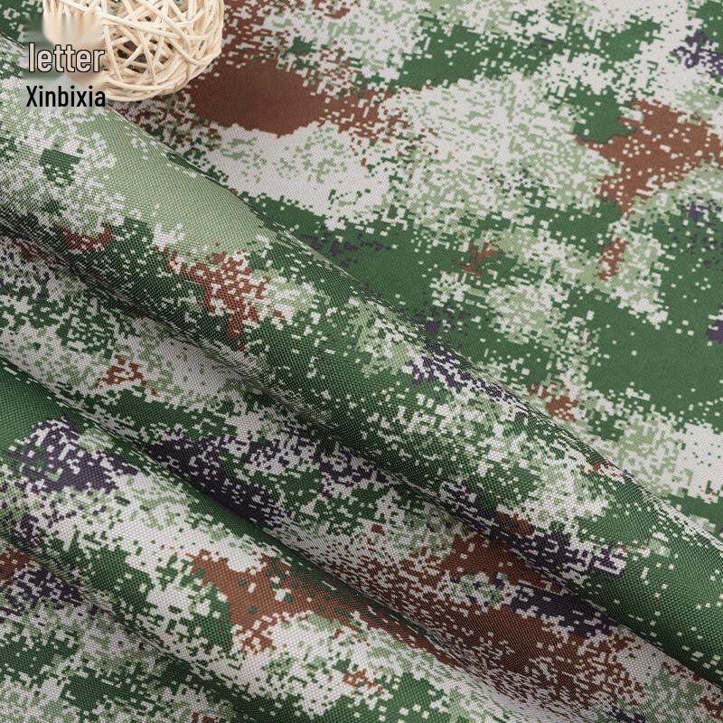 Xinbirui Portable Outdoor Tactical Folding Gear