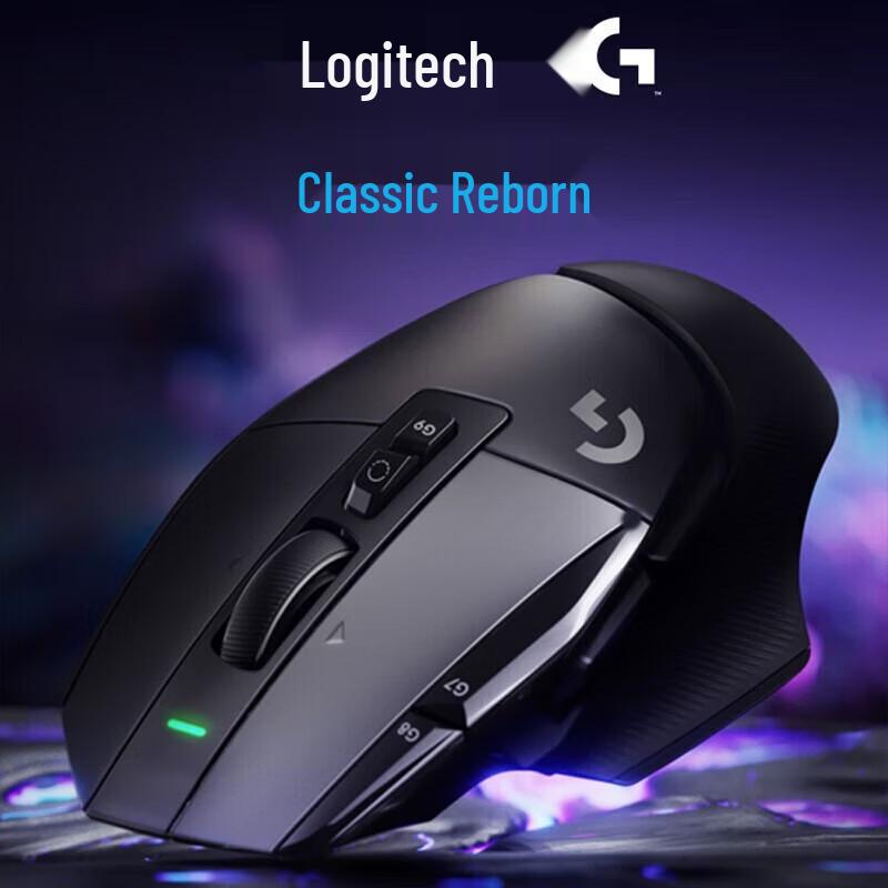 Logitech G502 X LIGHTSPEED Wireless Gaming Mouse