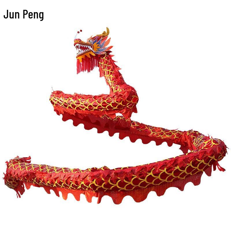 Junpeng Dragon Dance Prop Set Nine Sections, 10 People + 10 Costumes