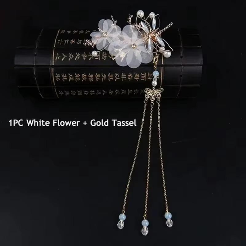 Chinese Tassel Hairpin Women Fashion Elegant Classical Style Dragonfly Traditional HANFU Headwear Accessories for Women Gifts