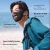 Beneunder Outdoor Sports Sun Protection Breathable Mask